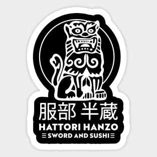 Hattori Hanzo Sword and Sushi (light) Sticker